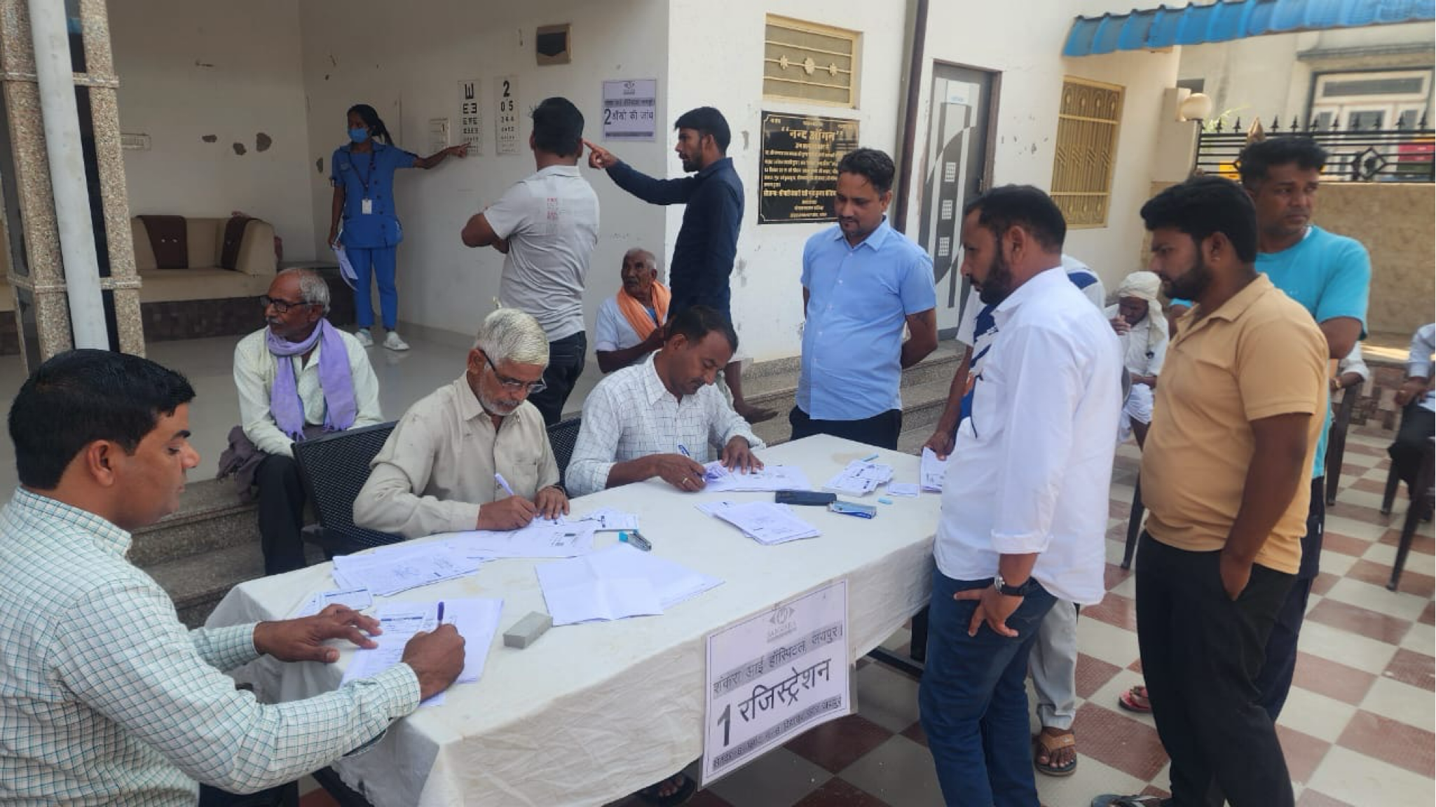 R P PANSARI JAN SEVA TRUST